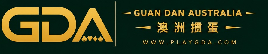 Guan Dan Australia